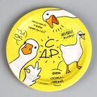 Тарелка одноразовая бумажная «Гусь», набор 6 шт. - Фото 2