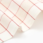 Скатерть «Этель» Bright cage, 149×220 см, 100% хлопок, рогожка 186 г/м² - фото 25917669