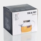 Чайник заварочный «Круиз», 800 мл, с ситом - фото 25569756