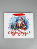 Пакет подарочный новогодний бумажный, «Дед Мороз», 24×20×11 см 10612698