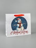 Пакет подарочный крафтовый, «С Новым годом», 30×26×9 см - Фото 2