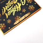 Пакет подарочный новогодний крафтовый, «С Рождеством», 30×26×9 см - Фото 3