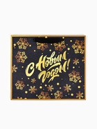 Пакет подарочный новогодний крафтовый, «С Рождеством», 30×26×9 см - Фото 4