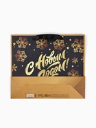 Пакет подарочный новогодний крафтовый, «С Рождеством», 30×26×9 см - Фото 5