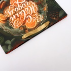 Пакет подарочный крафтовый, «Атмосфера Нового Года», 30×26×9 см - Фото 3