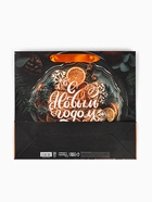 Пакет подарочный крафтовый, «Атмосфера Нового Года», 30×26×9 см - Фото 6