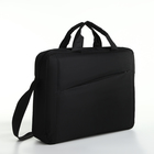 Сумка для ноутбука на молнии, наружный карман, держатель для чемодана, длинный ремень, 40.5×7.5×30.5 см, чёрная - Фото 1