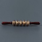 Массажёр «Скалка», универсальный, 36,5 × 5,8 см, 5 шаров с шипами, деревянный - фото 8248498