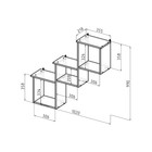 Полка настенная «ПН-3», 1020×218×990 мм, цвет дуб сонома - Фото 2