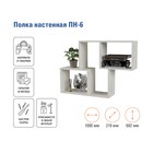 Полка навесная ПН-6 1000х218х682, Дуб грей - фото 14553584