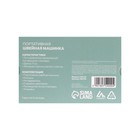 Швейная машинка Luazon LSH-08, механическая, портативная, белая - Фото 7