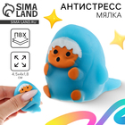 Сквиш антистресс мялка «Котик-акула» - Фото 1