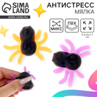 Сквиш антистресс мялка «Паучки», МИКС - Фото 1