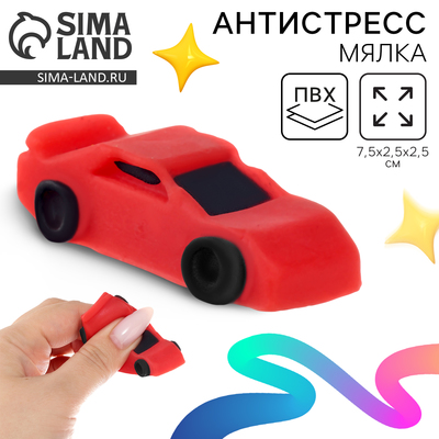 Сквиш антистресс мялка Funny toys «Тачка 01»