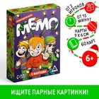 Новогодняя настольная игра «Новый год: Мемо. С фантами», 60 карт, 6+ - Фото 1