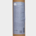 Карниз для ванной SAVANNA, телескопический, 110-200 см, нержавеющая сталь, чёрный - Фото 5