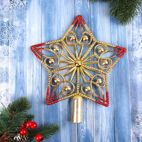Звезда на ёлку (верхушка) завитки 23.5×21 см, золотисто-красный