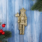 Ёлочная игрушка «Зимнее волшебство. Щелкунчик блеск», 13×5 см, золото - Фото 1