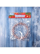 Ёлочная игрушка «Зимнее волшебство. Венок сияние» пластик, 14×14 см, прозрачно-розовый - Фото 4