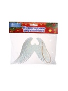 Ёлочная игрушка «Зимнее волшебство. Крылья ангела сияние» пластик, 9.5×15 см, прозрачный - Фото 9