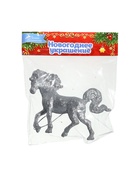 Ёлочная игрушка «Зимнее волшебство. Грациозный конь скачущий» пластик, 10×14 см, серебро - фото 53513971