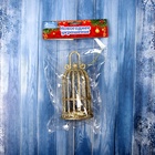 Ёлочная игрушка «Зимнее волшебство. Клетка блеск» пластик, 12,5х6,5 см, золото - Фото 3