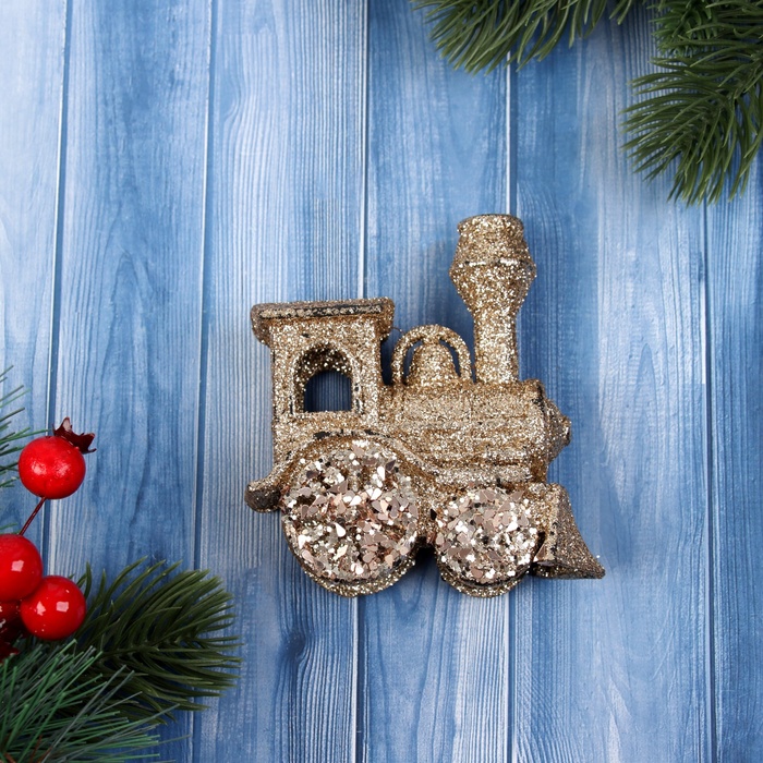 Ёлочная игрушка «Зимнее волшебство. Паровозик блеск» пластик, 9х8 см, золото - Фото 1