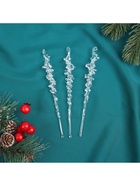 Набор ёлочных игрушек 4 шт. «Зимнее волшебство. Сосулька с капелькам» пластик, 14.5×1 см, прозрачный 10514238