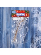 Набор ёлочных игрушек 4 шт. «Зимнее волшебство. Сосулька с капелькам» пластик, 14.5×1 см, прозрачный 10514238