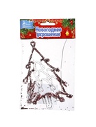 Ёлочная игрушка «Зимнее волшебство. Ёлочка сияние блеск», 14×8 см, прозрачно-розовый 10514244