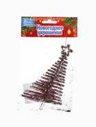 Ёлочная игрушка «Зимнее волшебство. Ёлочка сияние звезда», 14×8 см, розовый 10514248