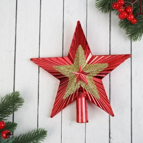 Звезда на ёлку (верхушка) «Звезда ребристая двойная» 19.5×19.5 см, красно-золотой