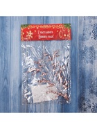 Ёлочная игрушка «Зимнее волшебство. Ёлочка блеск сияние», 15×9 см, прозрачно-розовый 10514253