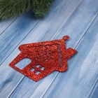 Ёлочные игрушки 3 шт. «Дом со снежинкой» 9×8 см, МИКС - Фото 2