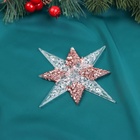 Ёлочная игрушка «Зимнее волшебство. Звезда сияние серединка блеск», 12×12 см, прозрачно-розовый - Фото 2