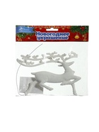 Ёлочная игрушка «Зимнее волшебство. Бегущий олень» пластик, 10×15 см, белый - Фото 7