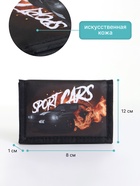 Кошелёк детский Sport cars Выбражулька, на липучке, чёрный - Фото 2