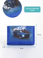 Кошелёк детский на липучке Выбражулька, синий - Фото 2