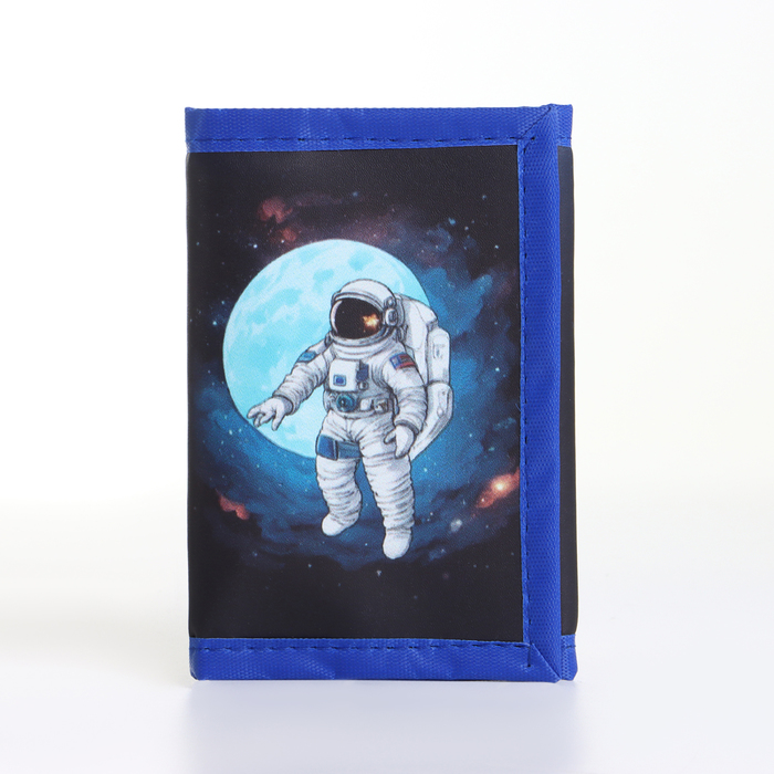 Кошелёк детский «Космонавт», на липучке, Выбражулька, синий - Фото 1