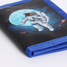 Кошелёк детский «Космонавт», на липучке, Выбражулька, синий - Фото 3