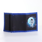 Кошелёк детский «Космонавт», на липучке, Выбражулька, синий - фото 120403942