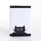 Кошелёк детский на липучке «Выбражулька», белый - Фото 2