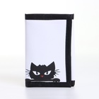 Кошелёк детский на липучке «Выбражулька», белый - Фото 3