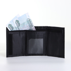 Кошелёк детский «Джойстики», на липучке, Выбражулька, чёрный - Фото 5