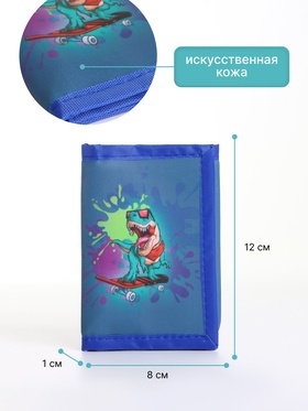 серый/синий