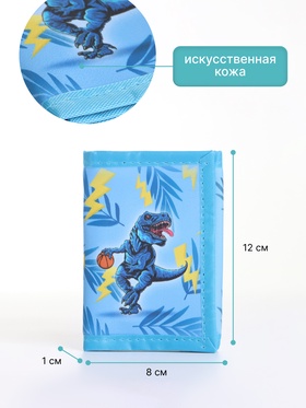 голубой/жёлтый