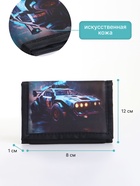 Кошелёк детский «Машина» Выбражулька, на липучке, чёрный - Фото 2