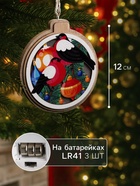 Подвеска световая «Снегири», 10 см, от батареек LR41×3, свечение тёплое белое - Фото 2