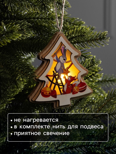 Подвеска световая «Зайка и белка», 11×12 см, от батареек LR41×3, свечение тёплое белое