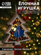 Подвеска световая «Девочка с игрушками», 11×12 см, от батареек LR41×3, свечение тёплое белое - Фото 1